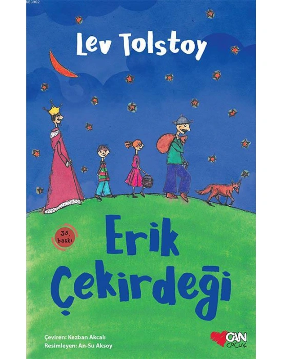Erik Çekirdeği
