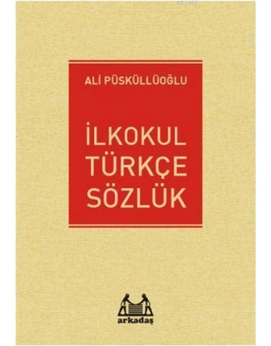 İlkokul Türkçe Sözlük
