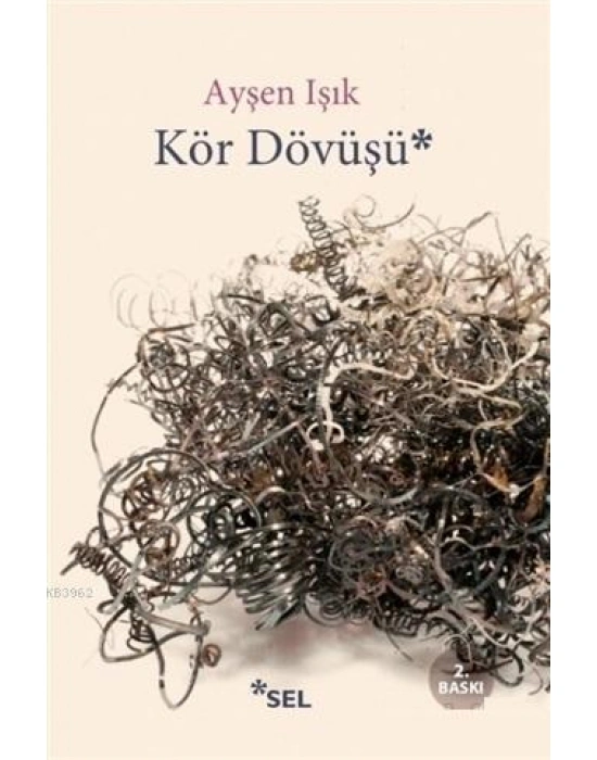 Kör Dövüşü