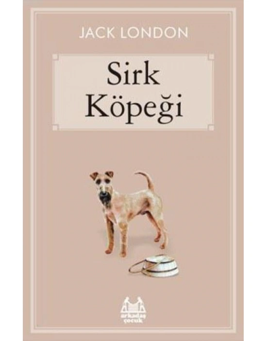 Sirk Köpeği