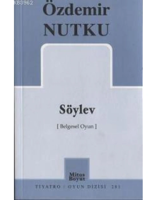 Söylev; Belgesel Oyun