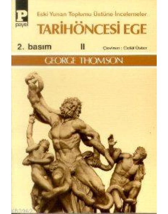 Tarih Öncesi Ege II