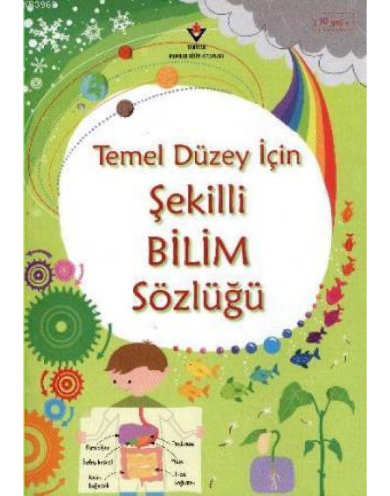 Temel Düzey İçin Şekilli Bilim Sözlüğü