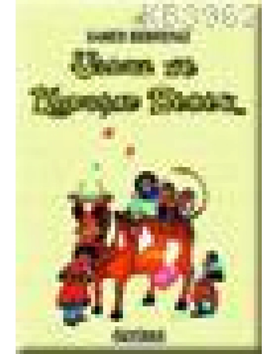 Ulduz ve Konuşan Bebek