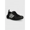 adidas HP8636 TERREX DAROGA TWO 13 HEAT RDY OUTDOOR SPOR AYAKKABI