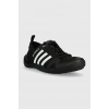 adidas HP8636 TERREX DAROGA TWO 13 HEAT RDY OUTDOOR SPOR AYAKKABI