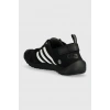 adidas HP8636 TERREX DAROGA TWO 13 HEAT RDY OUTDOOR SPOR AYAKKABI