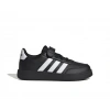 adidas IE3793 BREAKNET 2.0 EL ÇOCUK SPOR AYAKKABI