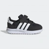 adidas JI2270 RUN 70s 2.0 EL BEBEK SPOR AYAKKABI
