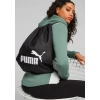 puma 079944-01 PHASE GYM SACK İPLİ SPOR ÇANTA