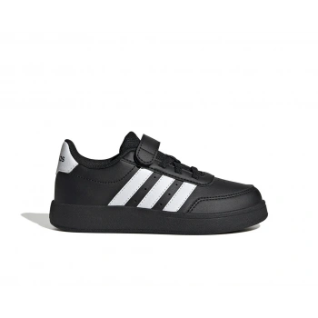 adidas IE3793 BREAKNET 2.0 EL ÇOCUK SPOR AYAKKABI