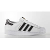 Adidas BA8378 SUPERSTAR FOUNDATION ÇOCUK SPOR AYAKKABISI