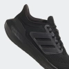 adidas HP5797 ULTRABOUNCE KOŞU VE YÜRÜYÜŞ AYAKKABI