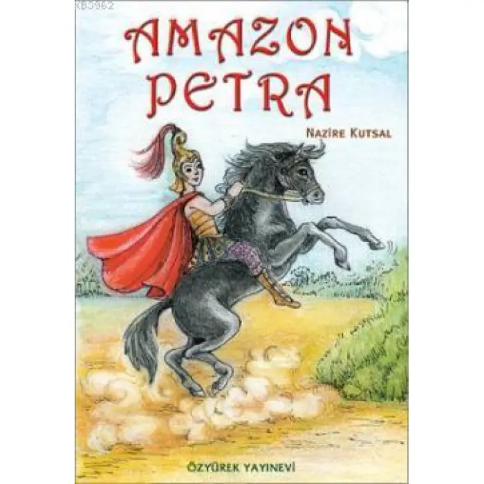 Amazon Petra