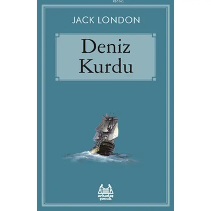 Deniz Kurdu