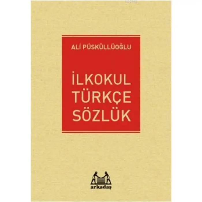İlkokul Türkçe Sözlük