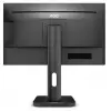 27 AOC 27P1 IPS FHD 60HZ 5MS HDMI DP DVI VGA