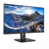 31.5 PHILIPS 328B1/00 LED IPS 4MS 60HZ DP HDMI