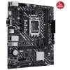 ASUS PRIME H610M-D DDR4 3200(OC) VGA HDMI DP M.2 mATX 1700p