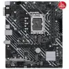 ASUS PRIME H610M-E DDR4 3200(OC) VGA HDMI DP M.2 mATX 1700p