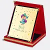 Balık Burcuna Özel Karakter Özellikleri Plaket