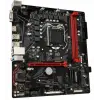GIGABYTE B560M H 3200MHz HDMI M.2 mATX 1200p