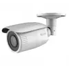 HILOOK IPC-B621H-Z 2MP 2.8-8MM BULLET IP MOTORİZE