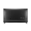 LG 43UP75006LF 43 4K ULTRA HD TV