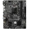 MSI H510M PRO-E DDR4 3200 (OC) mATX Soket 1200