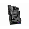 MSI MPG X570S EDGE MAX WIFI DDR4 5300 MHZ AM4  ATX
