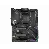 MSI MPG X570S EDGE MAX WIFI DDR4 5300 MHZ AM4  ATX