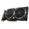MSI RADEON RX 6600 ARMOR 8G GDDR6 HDMI 3XDP 128BİT