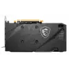 MSI RADEON RX 6600 MECH 2X 8G GDDR6 128BIT