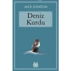Deniz Kurdu