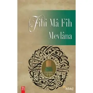 Fîhi Mâ Fîh