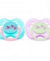 Avent 0% BPA Yalanci Emzik 0-6 ay Desenli 2li