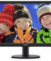 23.6 PHILIPS 243V5QHABA/00 LED FHD 60HZ 5MS VGA