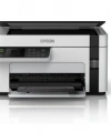 EPSON ECOTANK M2120 YAZ/TAR/FOT Wi-Fi A4