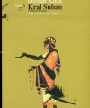 Kral Suban