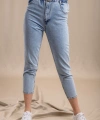 Lastik Detaylı Slim Fit Jeans - MAVİ