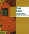 Medya Mahrem