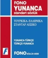 Yunanca Standart Sözlük; Yunanca-Türkçe / Türkçe Yunanca