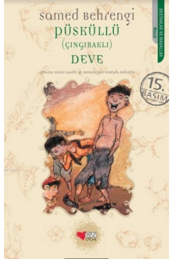 Püsküllü (Çıngıraklı) Deve