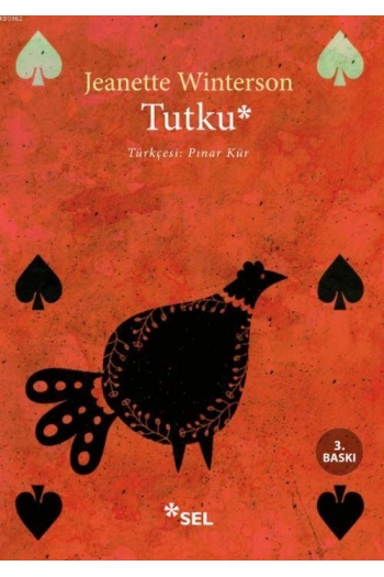 Tutku