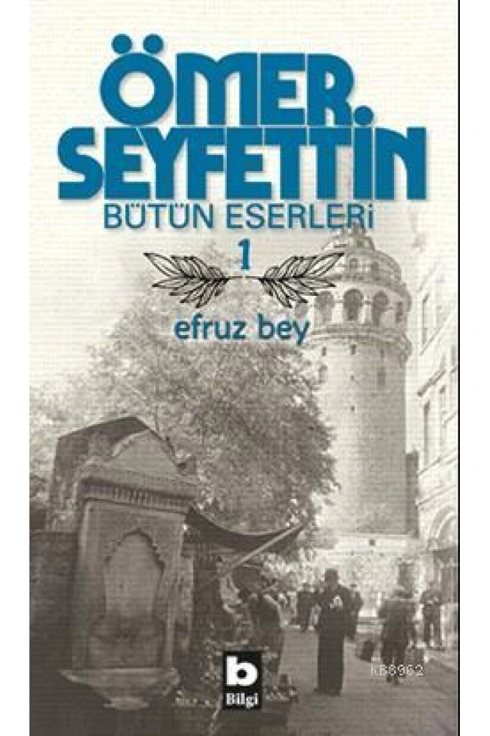 Efruz Bey