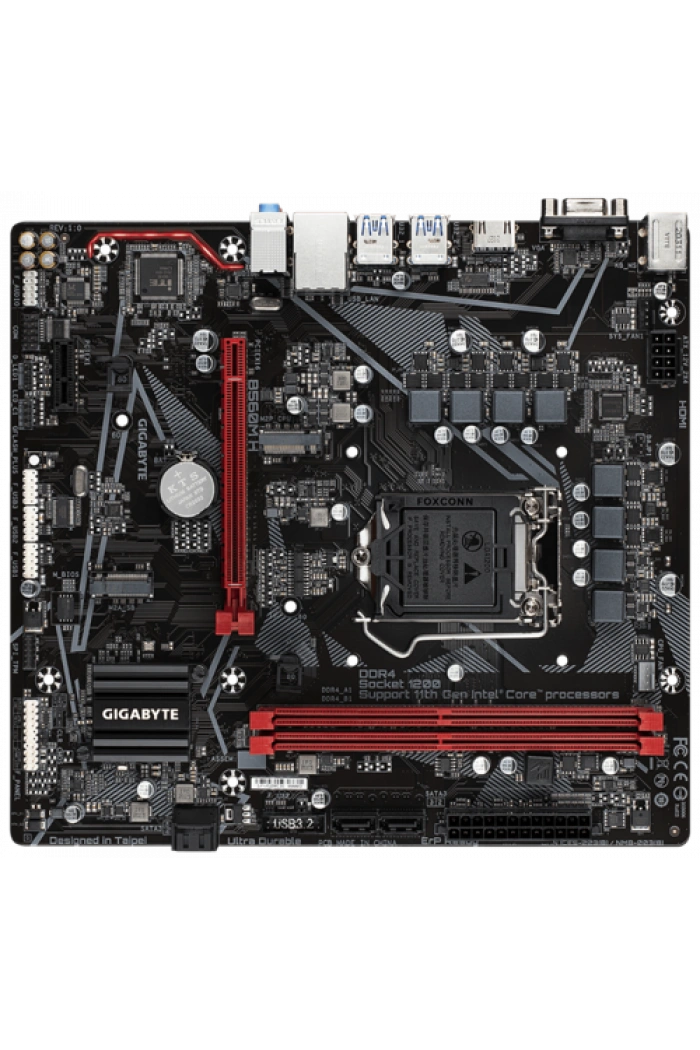 GIGABYTE B560M H 3200MHz HDMI M.2 mATX 1200p