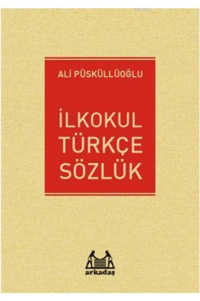 İlkokul Türkçe Sözlük