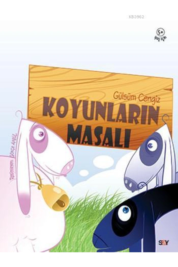 Koyunların Masalı