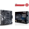 ASUS PRIME A320M-K/CSM DDR4  AM4 MATX