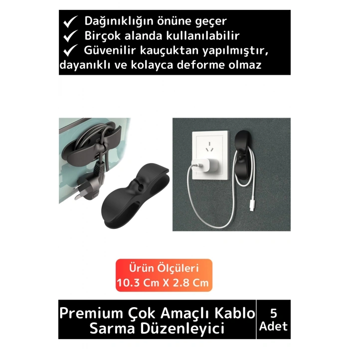 Premium Bilgisayar Notebook Şarj Kablosu Fön Airfryer Mutfak Çok Amaçlı Kablo Sarma Düzenleyici 5 Ad